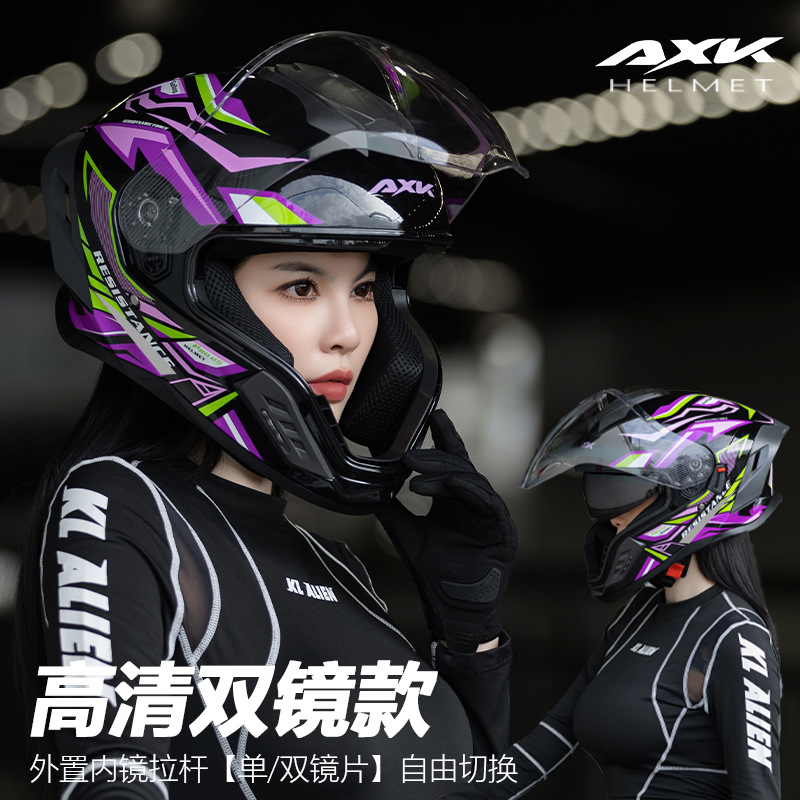 خوذة دراجة نارية معتمدة من وزا - مراجعة Full Face Motorcycle Helmet With Bluetooth وسعره